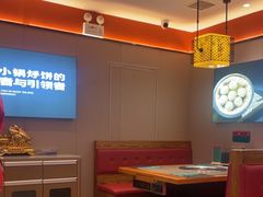 -灶座小锅烀饼·铁锅炖(道里店)