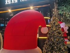 -KAOKAO烤烤·丹东海鲜烧烤(望京店)