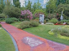 -北外滩滨江绿地