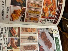 -鸟鹏烧鸟居酒屋(熙龙湾店)