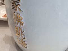 -张家港国贸酒店·餐厅