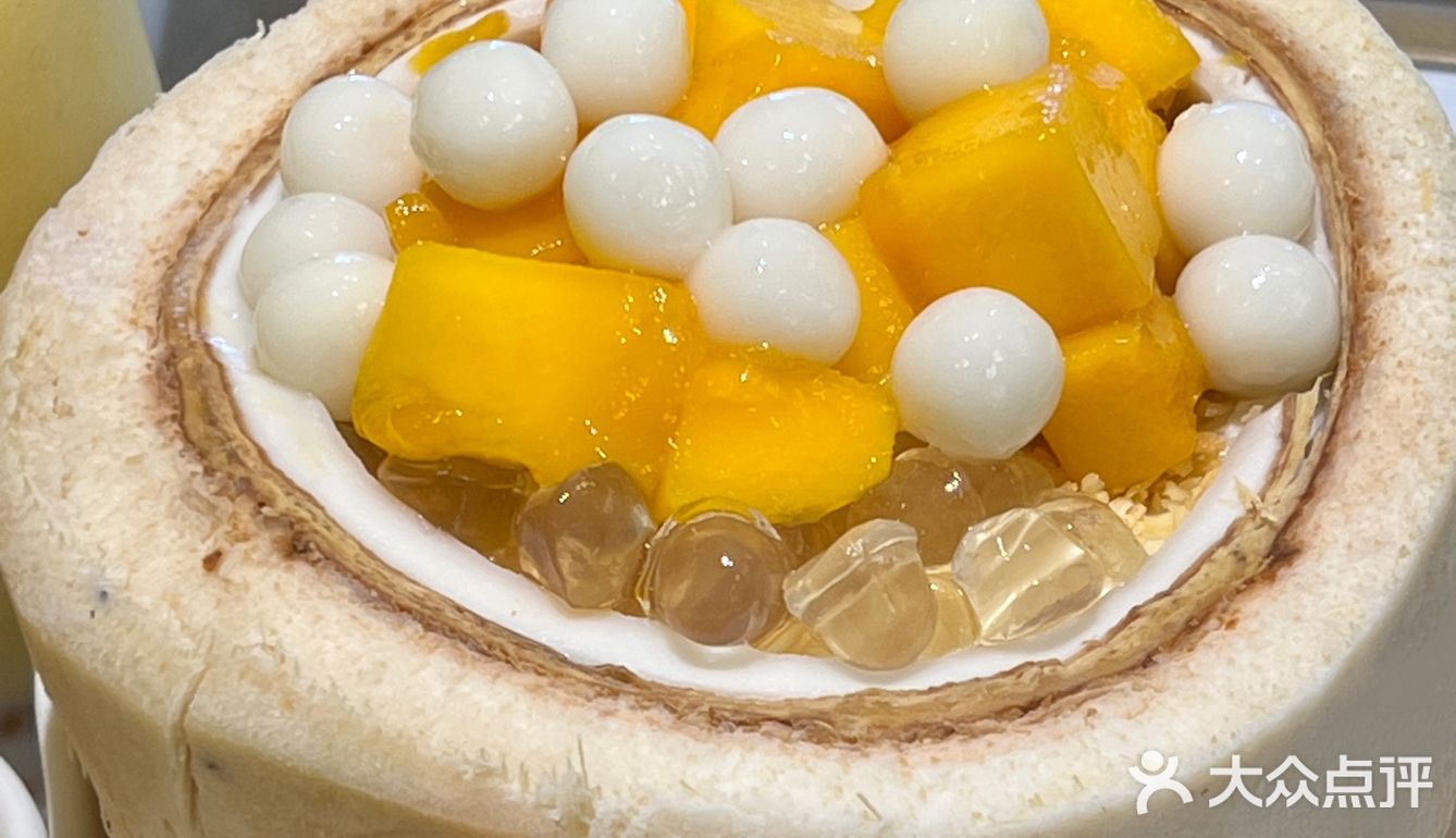 想把这碗黑芝麻糊安利给全武汉的plmm👭