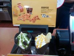 -麦当劳(春风店)