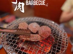 -大阪烧肉BAKA一代(十亩地店)