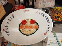 -江边城外烤全鱼(汉光百货店)