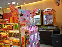 店内环境-喜士多便利店(打浦店)