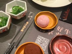 -牛YO寿喜烧·铁板烧和牛火锅自助(市府恒隆店)
