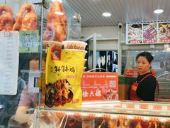 -徐六孃正宗甜皮鸭(张公桥店)