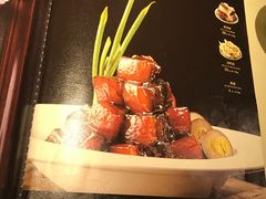-圆苑(上海广场店)