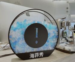 -HYOUNG 禾漾·BTL官方美学中心