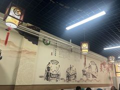 -昌顺马记小吃店(昌盛园店)