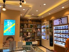 -苏进眼镜(翰林店)
