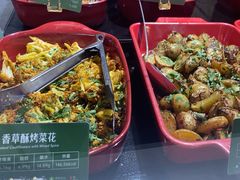 -Green Option(官舍店)