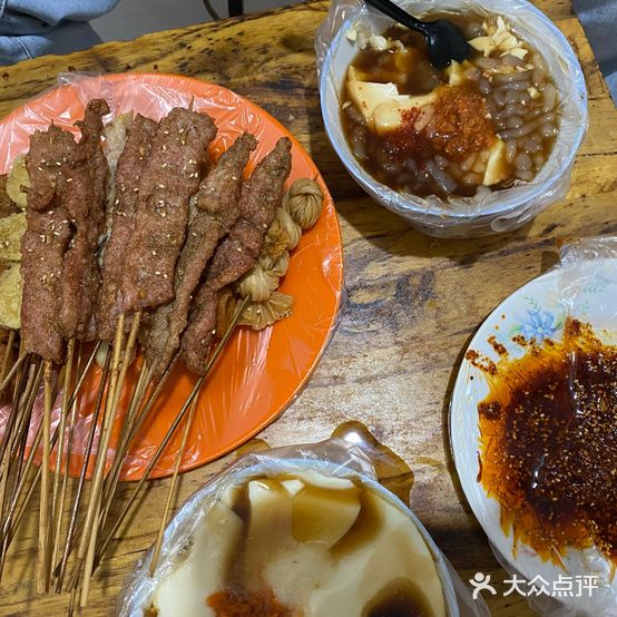 南方炸串(建设新村店)