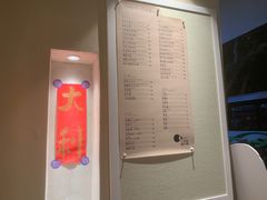 -小团圆糖水铺(襄阳南路店)