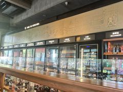 -COMMUNE幻师(五角场店)