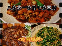 -倍儿美海鲜大排挡·非遗海鲜蒸饺(洋货店)