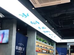 -味妙顺德厨房(绿地缤纷城店)