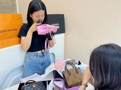 -沐渔二手奢侈品黄金手表包包回收·中古店(广州塔店)