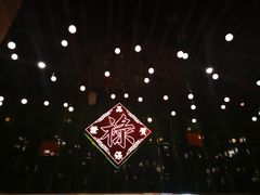 景观位-禄鼎记·多口味酸菜鱼(侨鑫店)