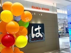 -滨寿司(华采天地店)