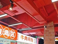 -养牛邓·潮汕牛肉海鲜自助火锅(广州店)