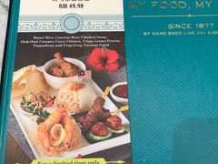 -Madam Kwan's(Mid Valley Megamall)