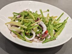 芹菜炒鱿鱼-渔满仓海鲜渔家(象山二店)