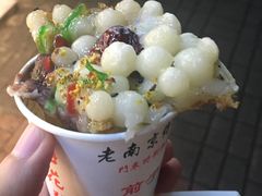 -清真蒋有记(老门东店)