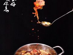 泉水兔-望京一号·重庆江湖菜(工体店)