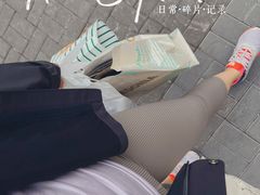 -lululemon(新天地店)