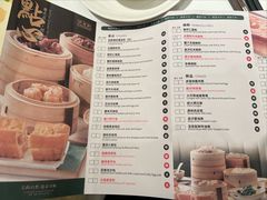 -丹桂轩(万科城店)