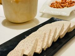 荔浦芋头-东椰·海南椰子鸡火锅(朝阳门店)