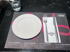 -Nord Grill&Bar Highland诺德西餐(深圳欢乐海岸店)
