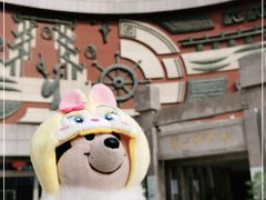 -晋江博物馆