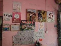 -郑姐私房菜•家常菜