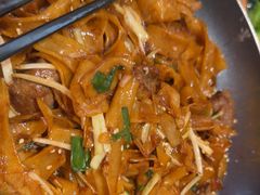 干炒牛河-避风塘·金牌店·夜宵(金玉兰店)