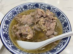 -三益轩(民生店)