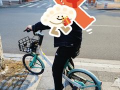 -燊记食店