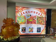 -香满锅老北京羊蝎子火锅·家常菜(新街口店)