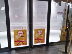 -麦当劳(百联西郊购物中心店)
