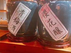 -石葵(锦业时代店)