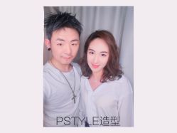 -P.STYLE 派斯造型