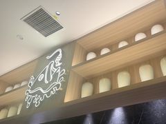 -大渔铁板烧(万象城店)