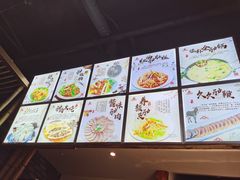 -王记驴火河间驴肉火烧(长青店)