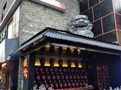 -啤仕多·啤客国潮跳舞BAR(保俶路店)