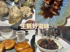-蚝歌(中山七路店)