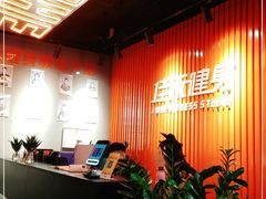 -佳禾健身(三元里店)