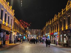 -中华巴洛克风情街