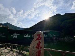 -龙道沟景区